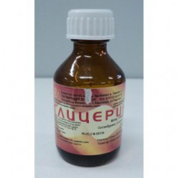 Глицерин жидкость 25 мл