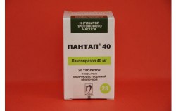 Пантап 40 табл. п/о кишечнораств. 40 мг 28 шт.