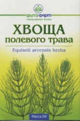 Хвоща полевого трава сырье 50 г 1 шт.