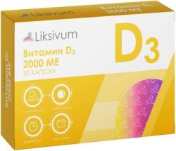 Витамин D3 2000 МЕ, Liksivum (Ликсивум) капс. 2000 МЕ / 700 мг №30 БАД к пище