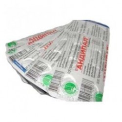 Андипал табл. 10 шт.