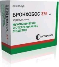 Бронхобос капс. 375 мг 30 шт.