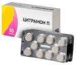 Цитрамон П, таблетки 240 мг+30 мг+180 мг 30 шт