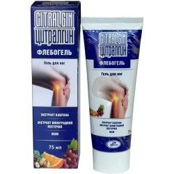 Гель для ног Цитралгин флебогель 75 мл