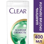 Шампунь, Clear (Клиа) 400 мл против перхоти Ледяная Свежесть с ментолом