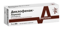 Диклофенак-Акрихин, мазь для наружного применения 1% 30 г 1 шт