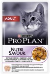 Влажный корм, Proplan (Проплан) 85 г для взрослых кошек кусочки индейки в желе пауч