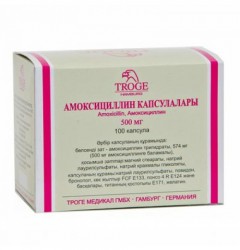 Амоксициллин капс. 500 мг 100 шт.